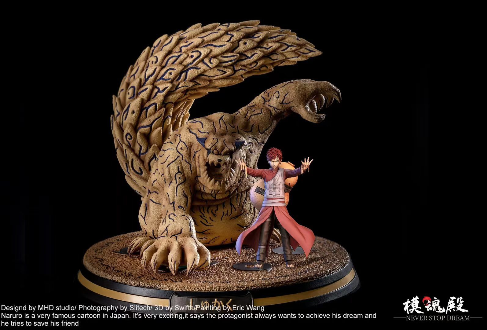 Naruto Tsunade Gaara