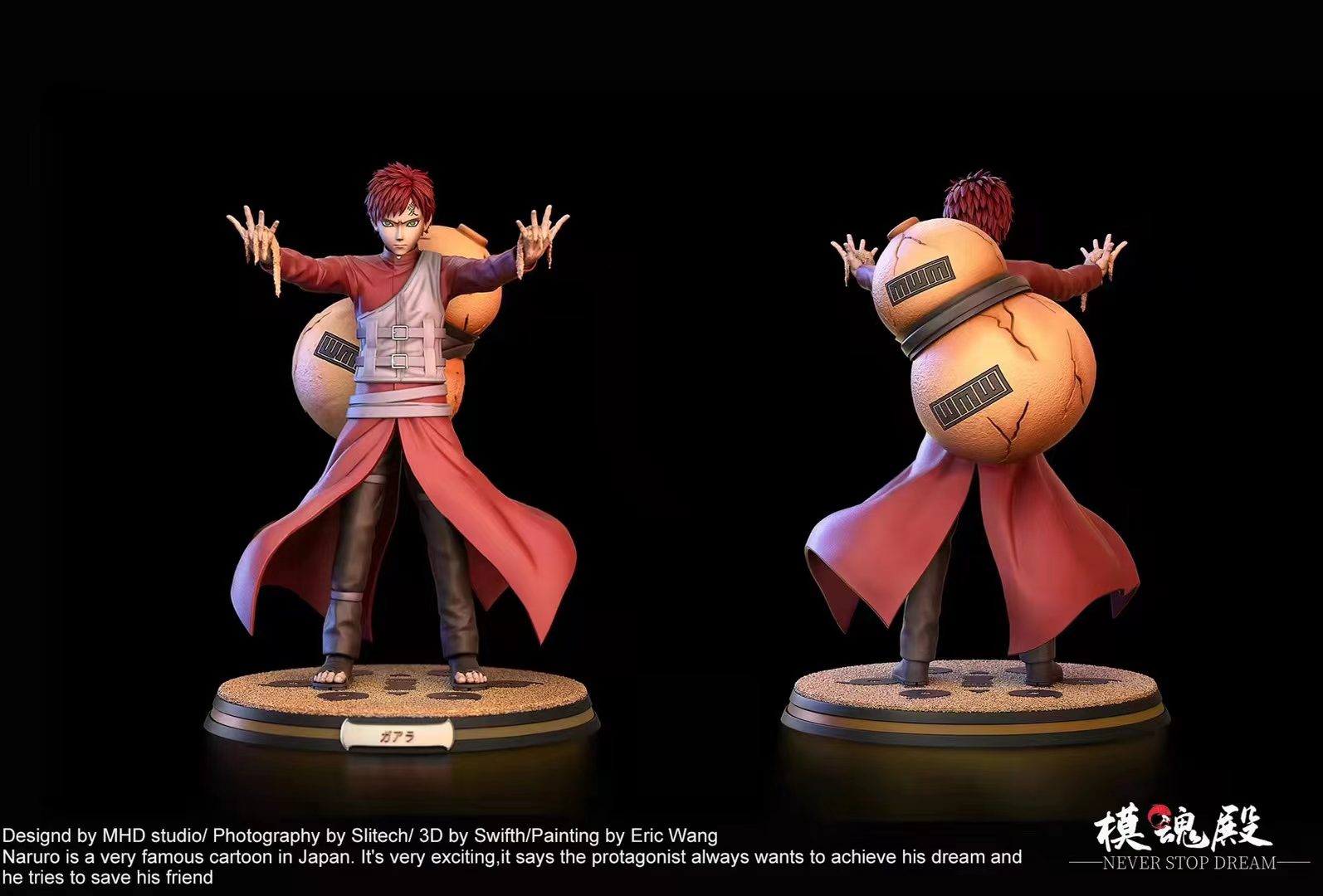 Naruto Tsunade Gaara