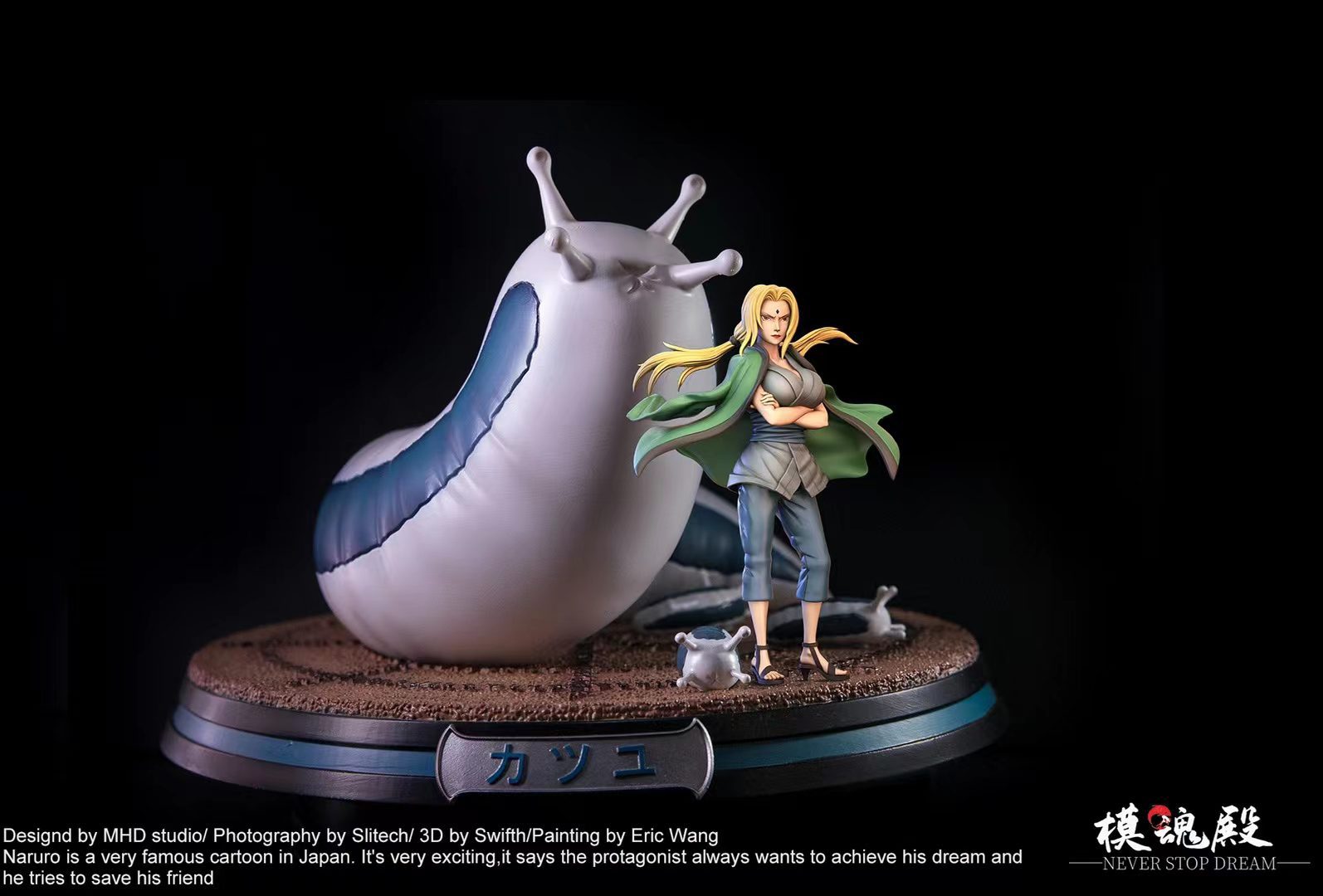 Naruto Tsunade Gaara