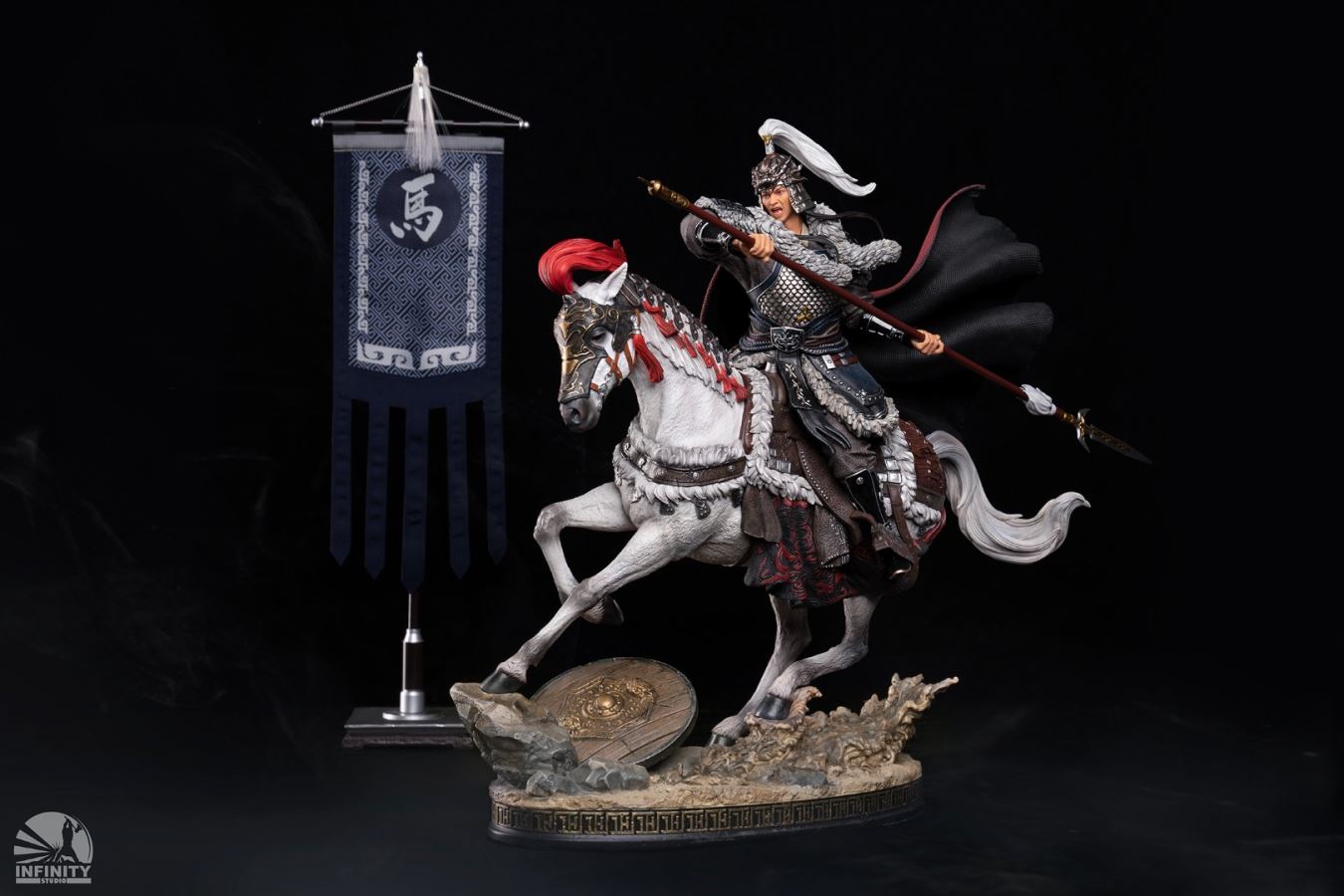 Ma Chao - Three Kingdoms