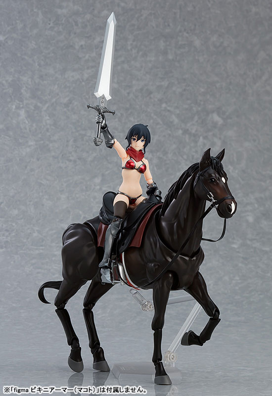 figma Horse ver. 2