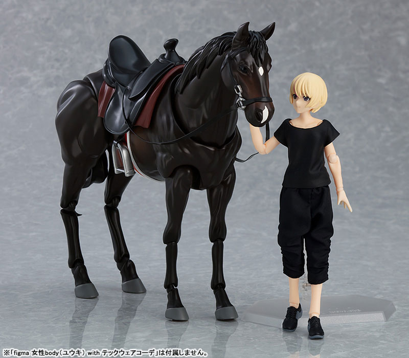 figma Horse ver. 2