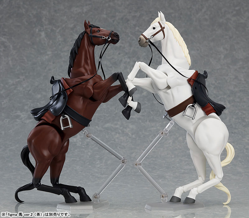 figma Horse ver. 2