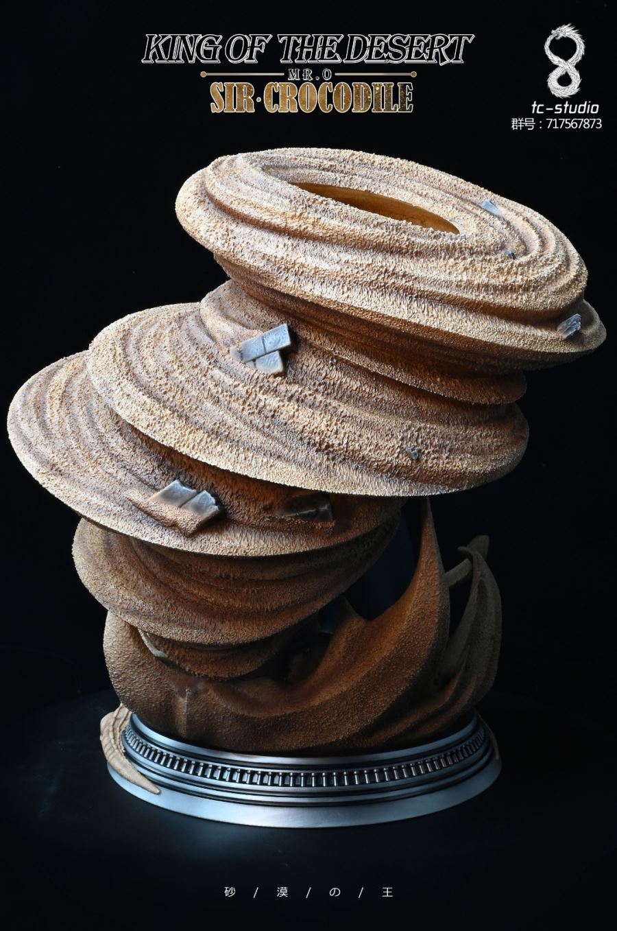 Sir Crocodile - One Piece