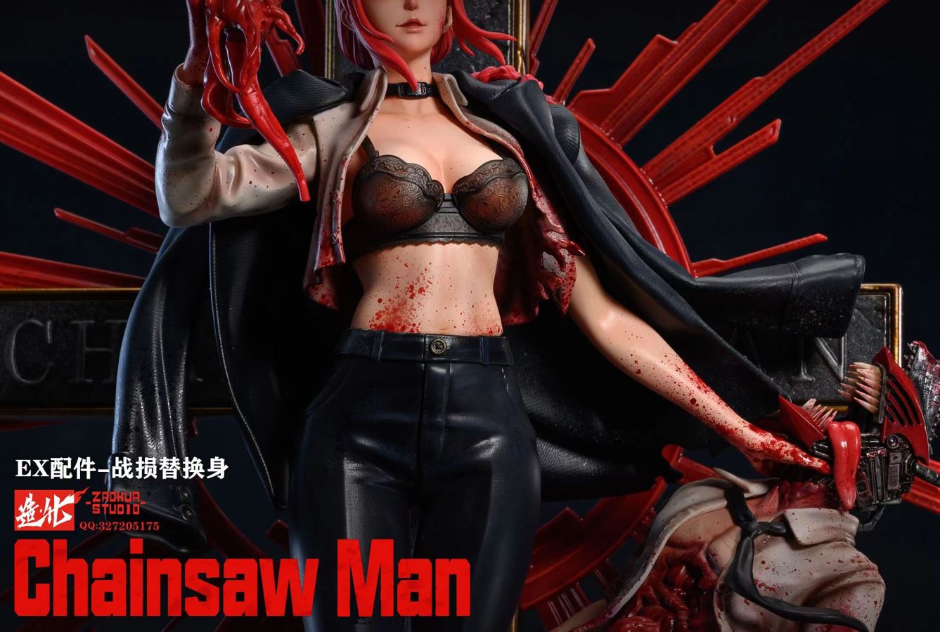 Makima - ChainSaw Man