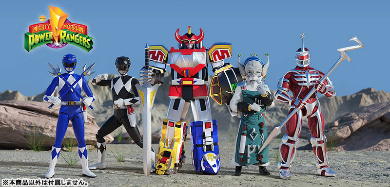 Mighty Morphin Power Rangers/ Dino Megazord Ultimate