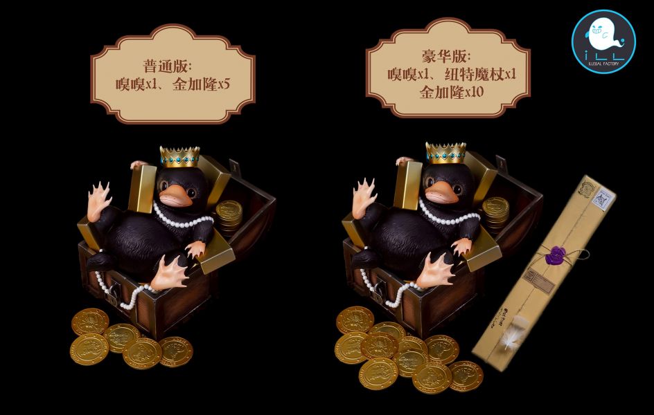 The Niffler - Fantastic Beasts