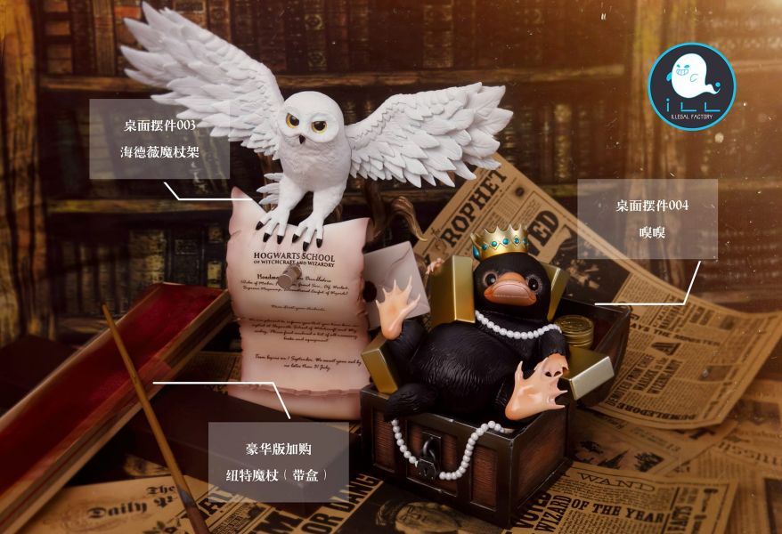 The Niffler - Fantastic Beasts