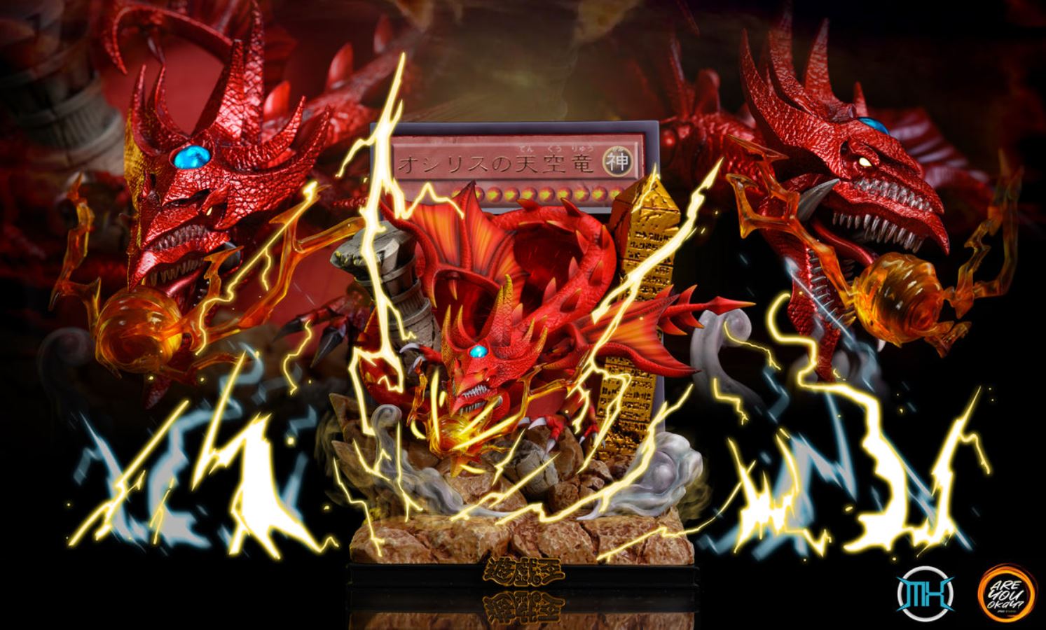 Slifer the Sky Dragon - Duel Monsters / Yu-Gi-Oh!