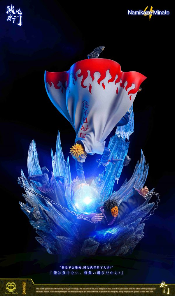 Minato Namikaze vs Obito - Naruto