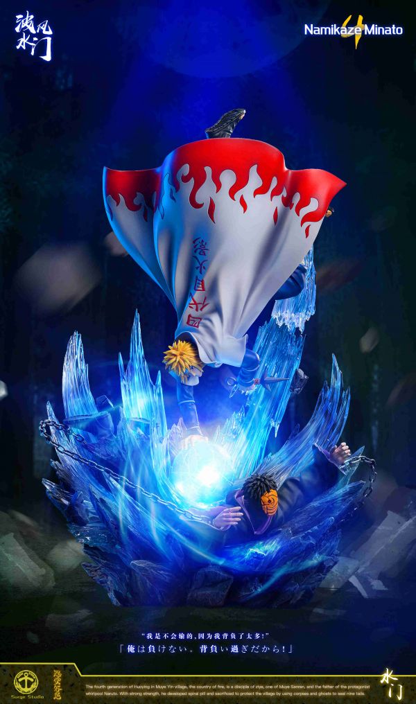 Minato Namikaze vs Obito - Naruto