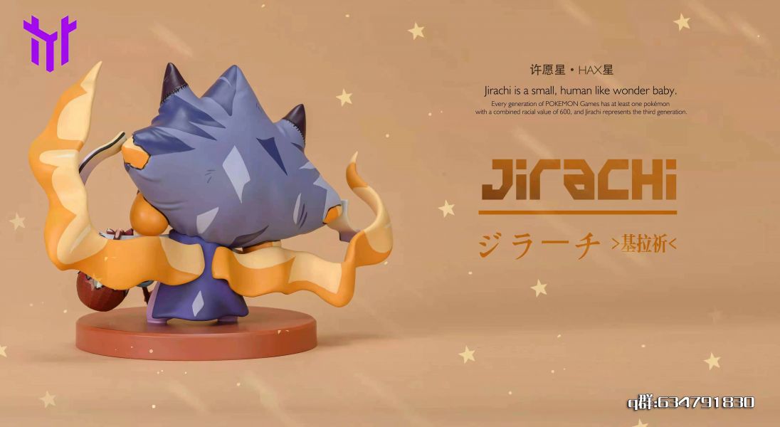 Gengar Jirachi