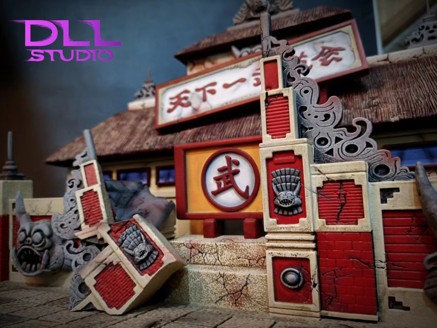 Tenkaichi Budokai Base - Dragon Ball