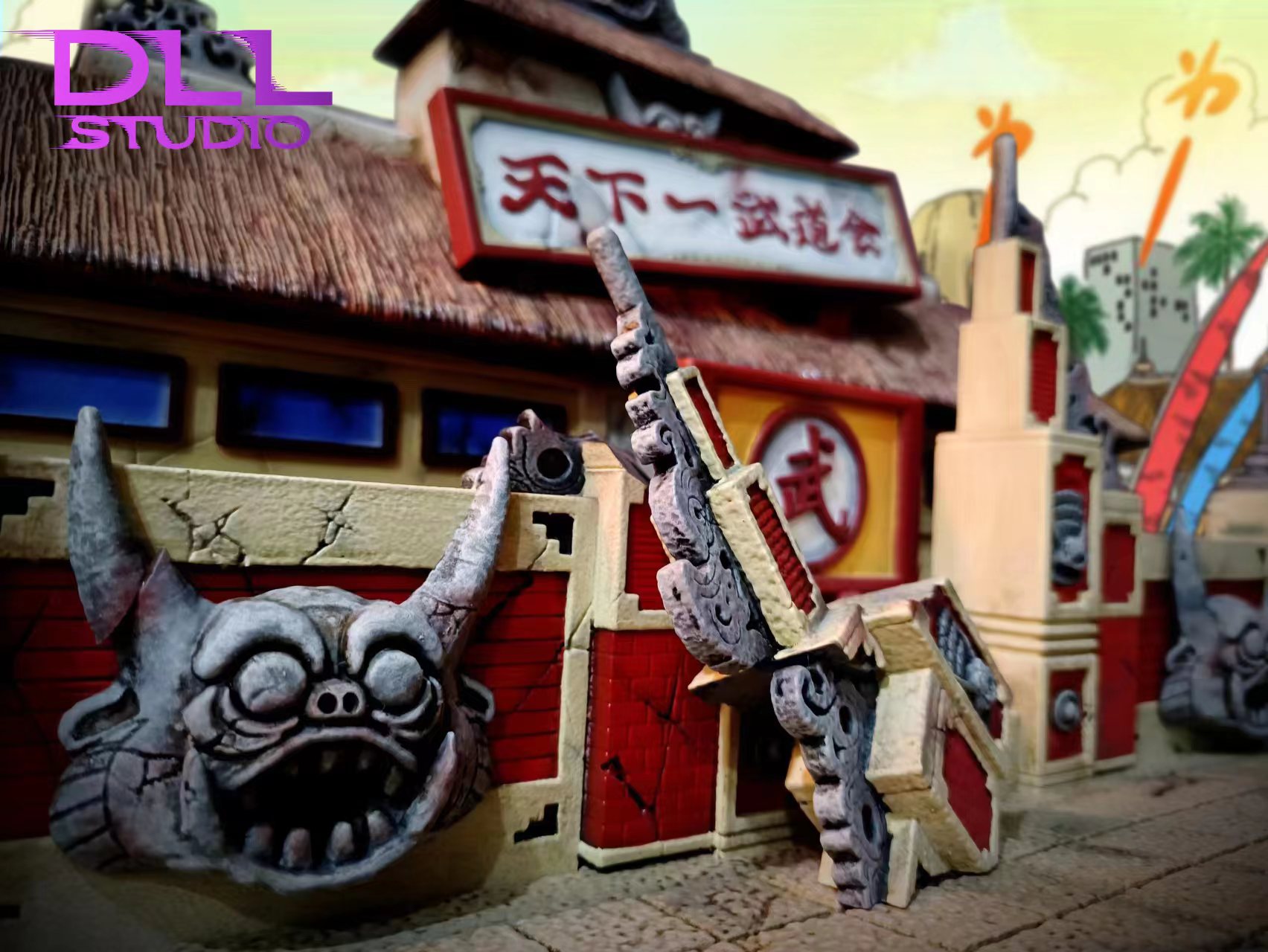 Tenkaichi Budokai Base - Dragon Ball