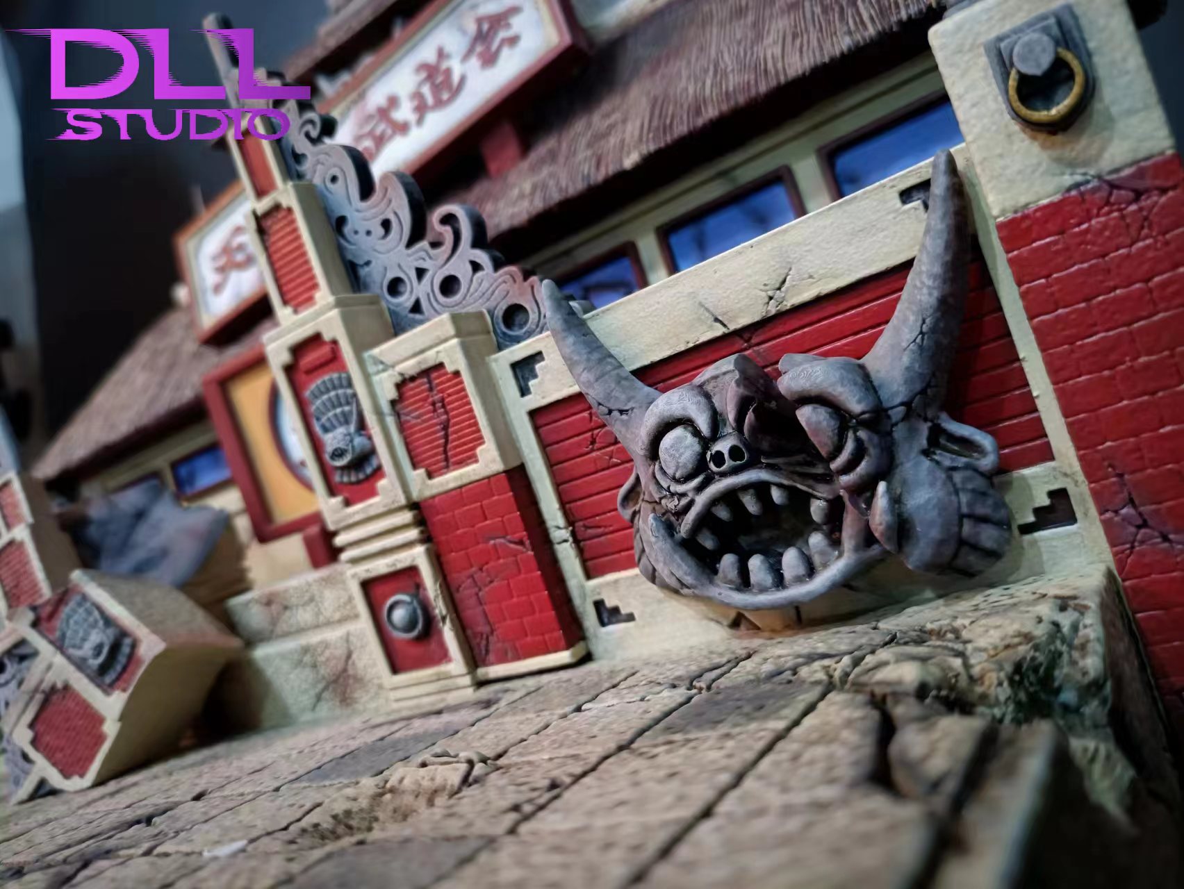 Tenkaichi Budokai Base - Dragon Ball