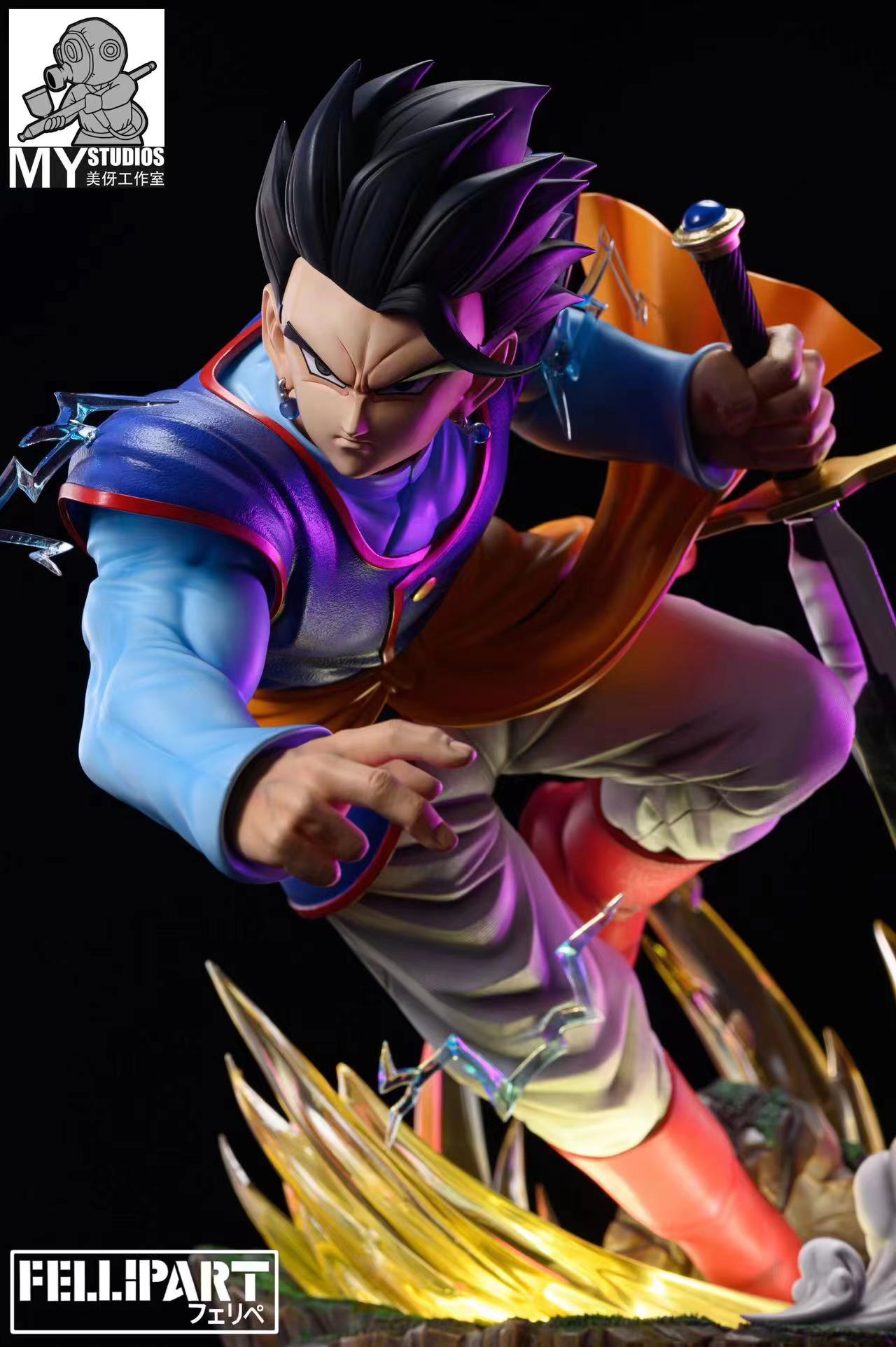 Gohan - Dragon Ball