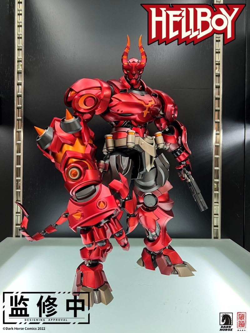 Mecha-Hellboy