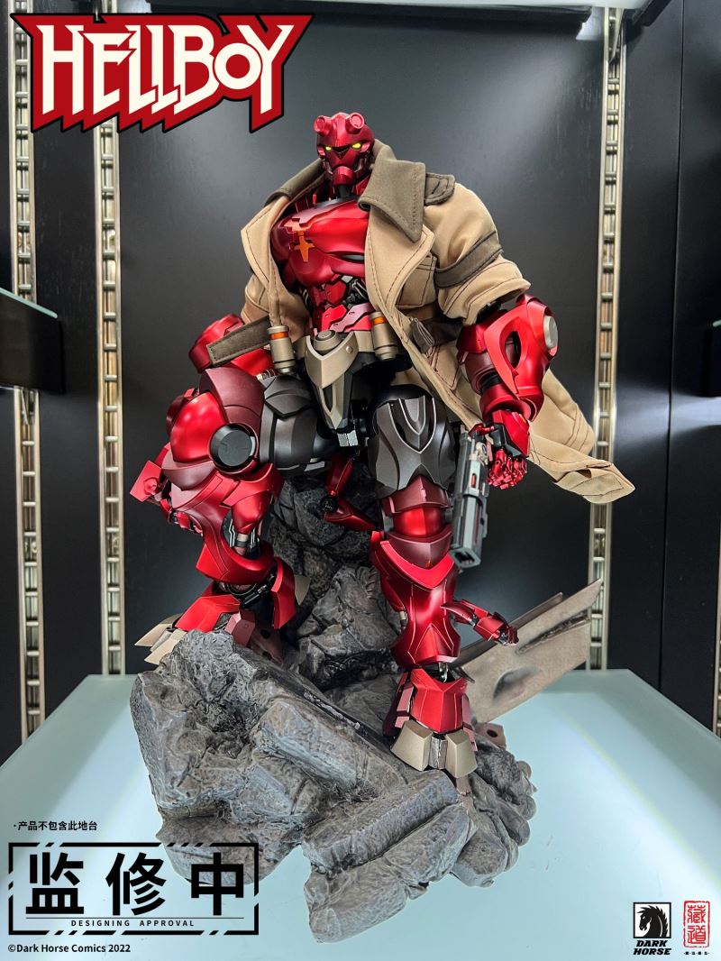 Mecha-Hellboy