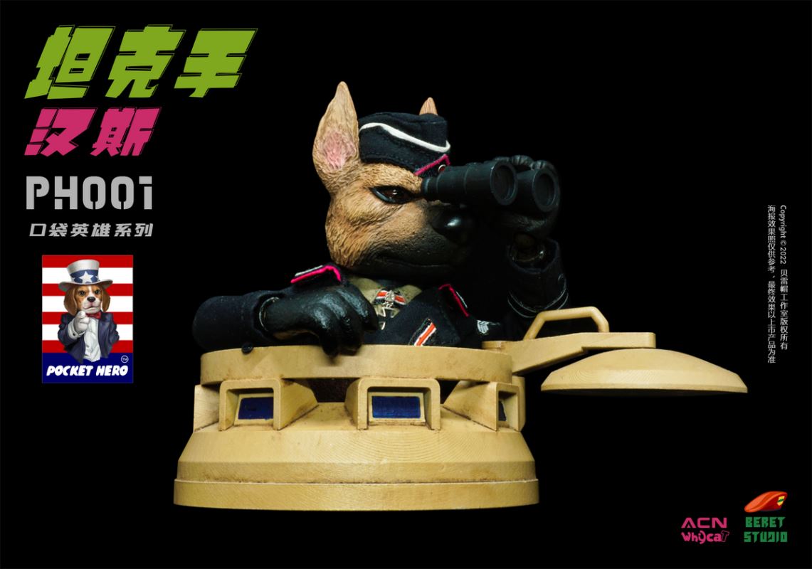 Pocket Hero Series - The first commoner doll Tankman Hans