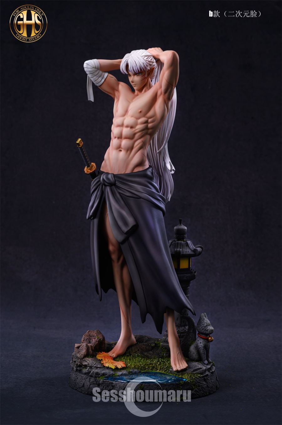 Sesshomaru - InuYasha 1/6