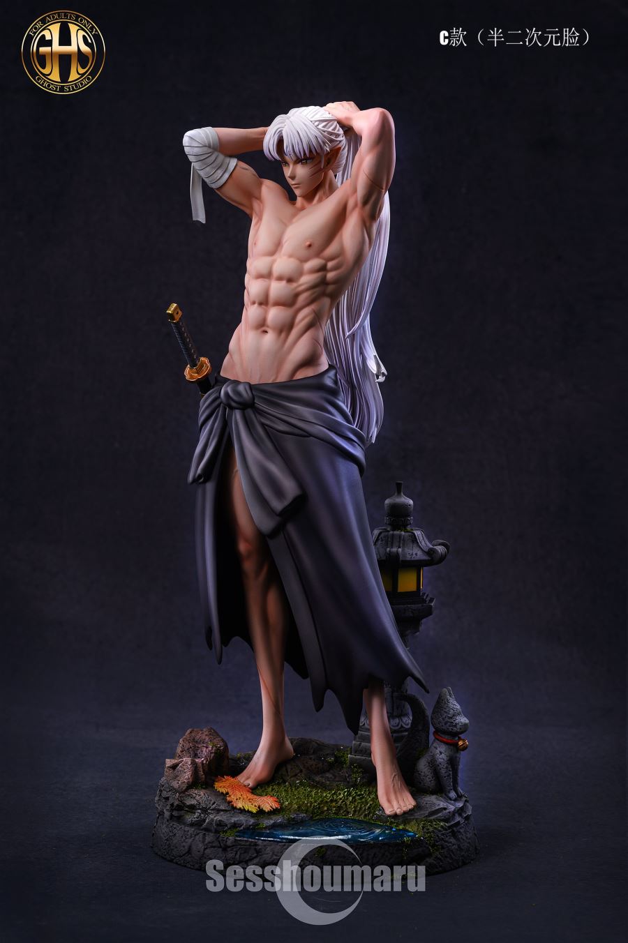 Sesshomaru - InuYasha 1/6