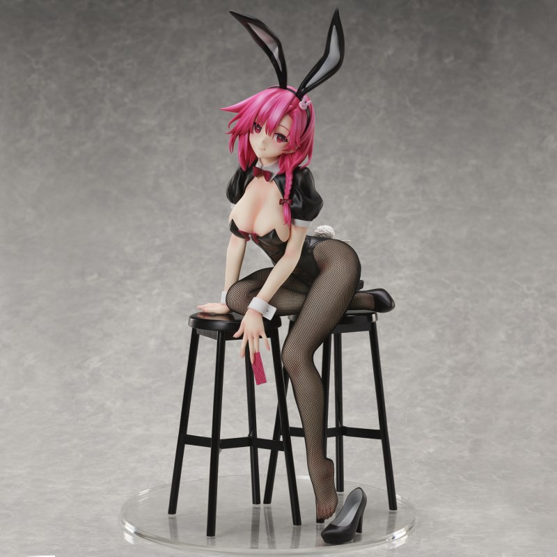 Azur Lane - Black Prince -Addled Attendant?- 1/4 B-style