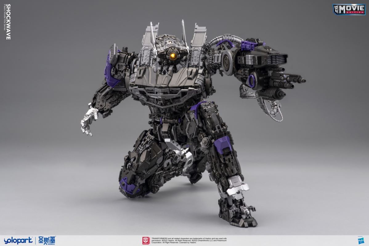 Transformer Bumblebee Movie - Shockwave