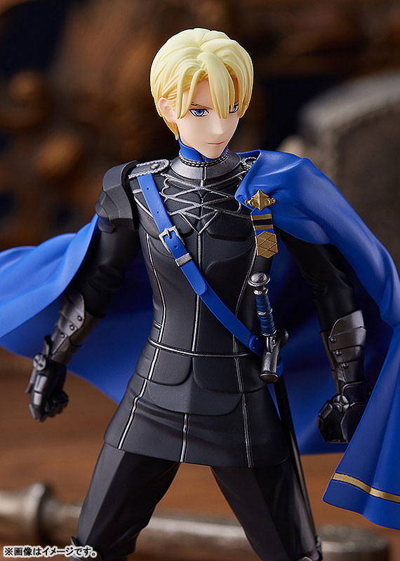 POP UP PARADE Fire Emblem: Three Houses Dimitri Alexandre Blaiddyd