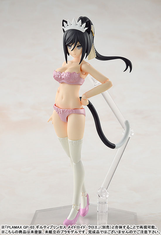 PLAMAX GP-05 Guilty Princess Underwear Body Girl Jelly