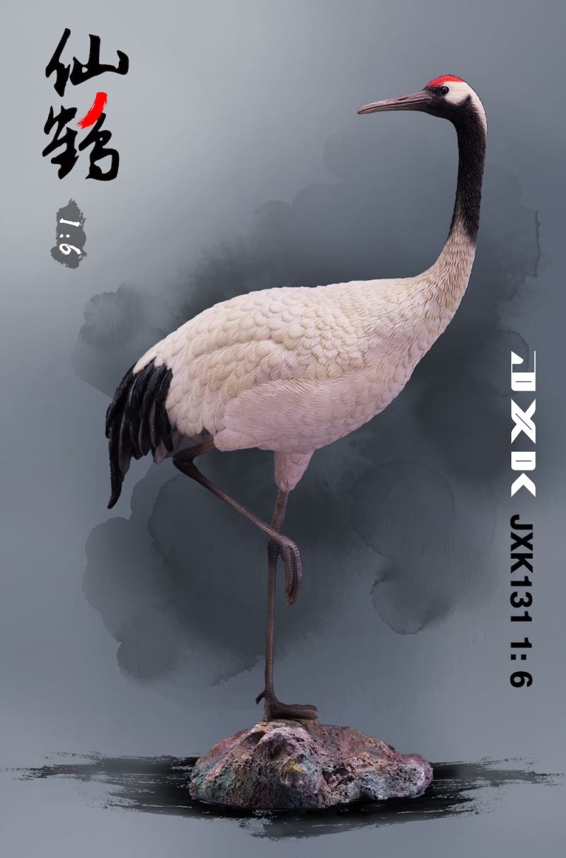 crane [JXK131] 1/6