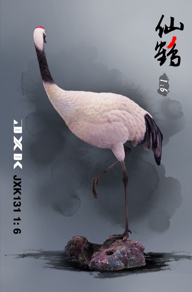 crane [JXK131] 1/6