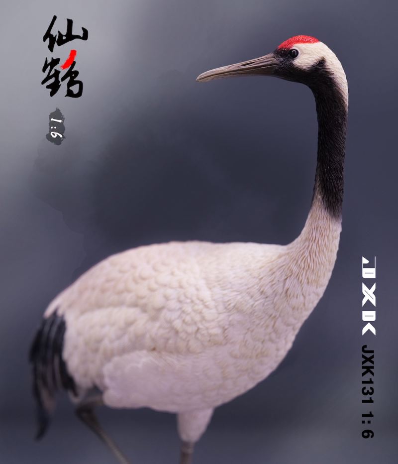 crane [JXK131] 1/6
