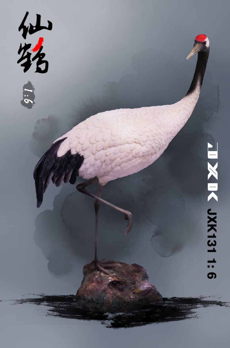 crane [JXK131] 1/6