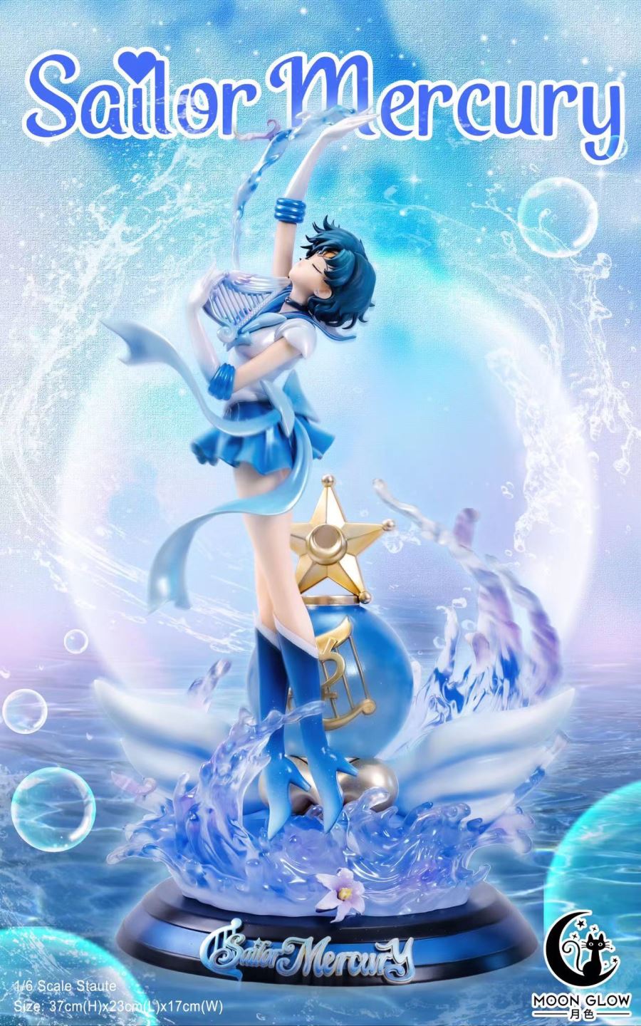 Sailor Mercury