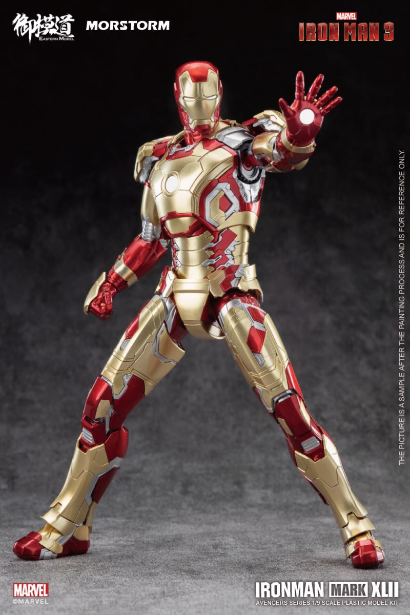 Avengers Series - Iron Man MK42 1/9