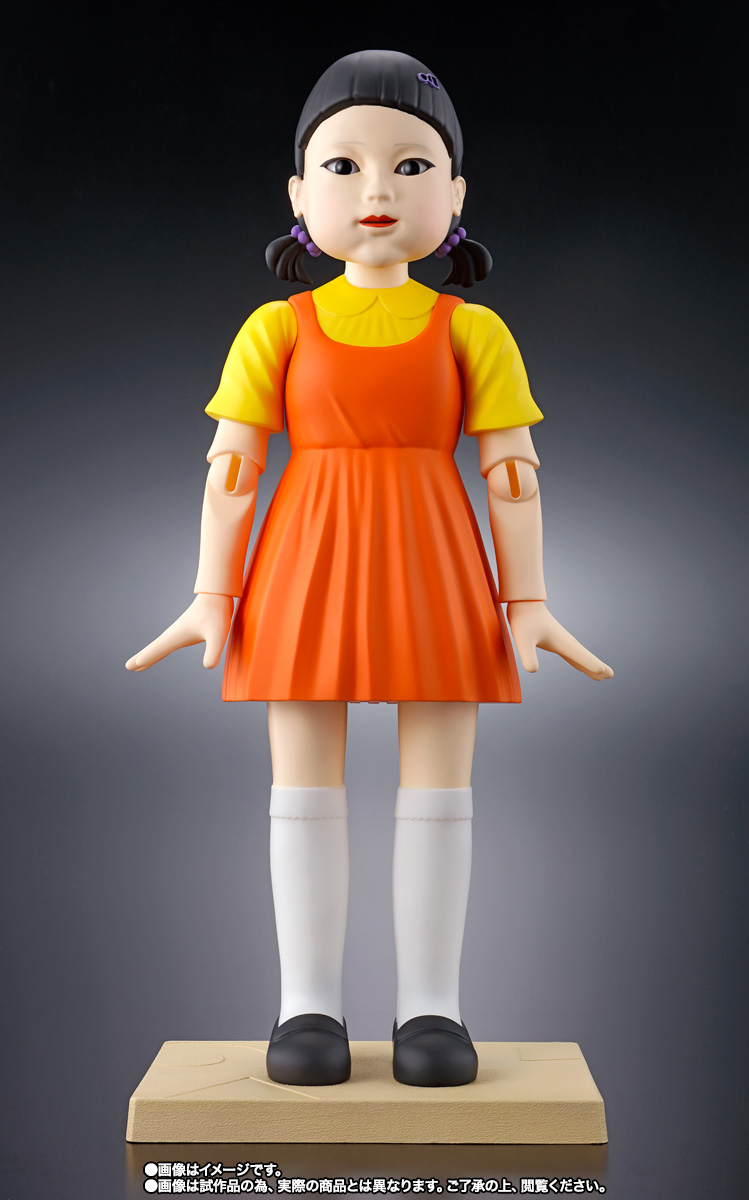 Young-hee doll - Squid Game