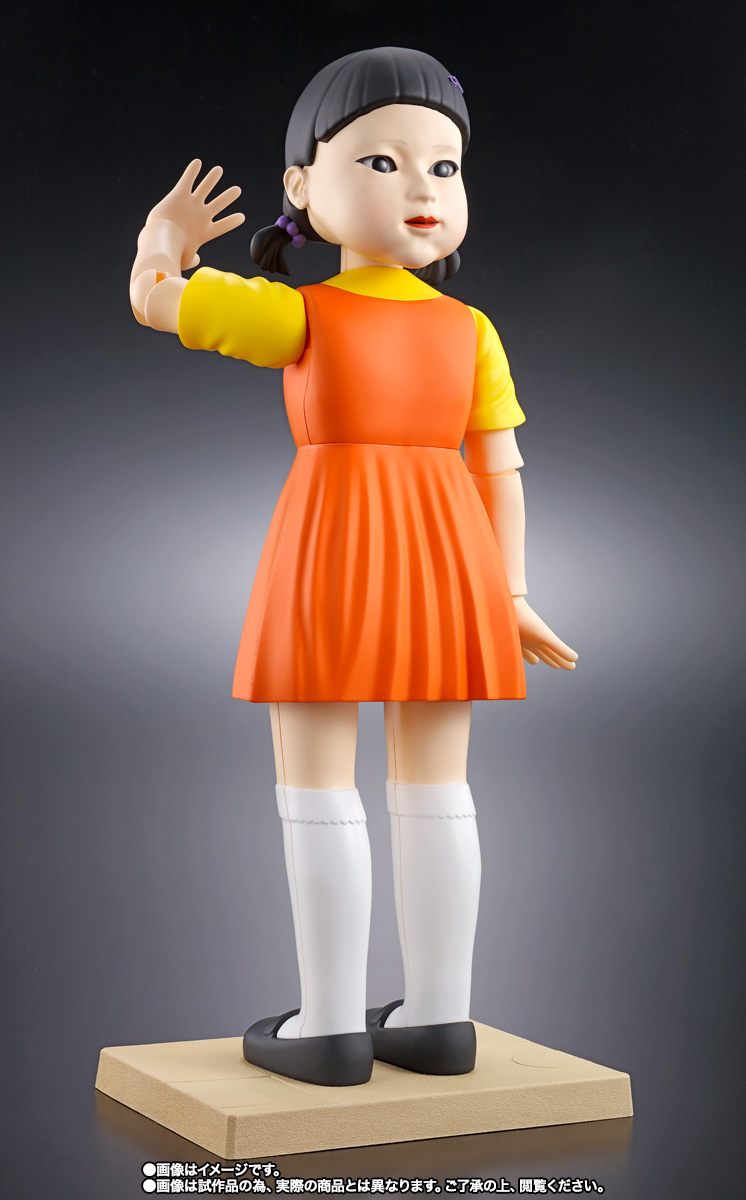 Young-hee doll - Squid Game