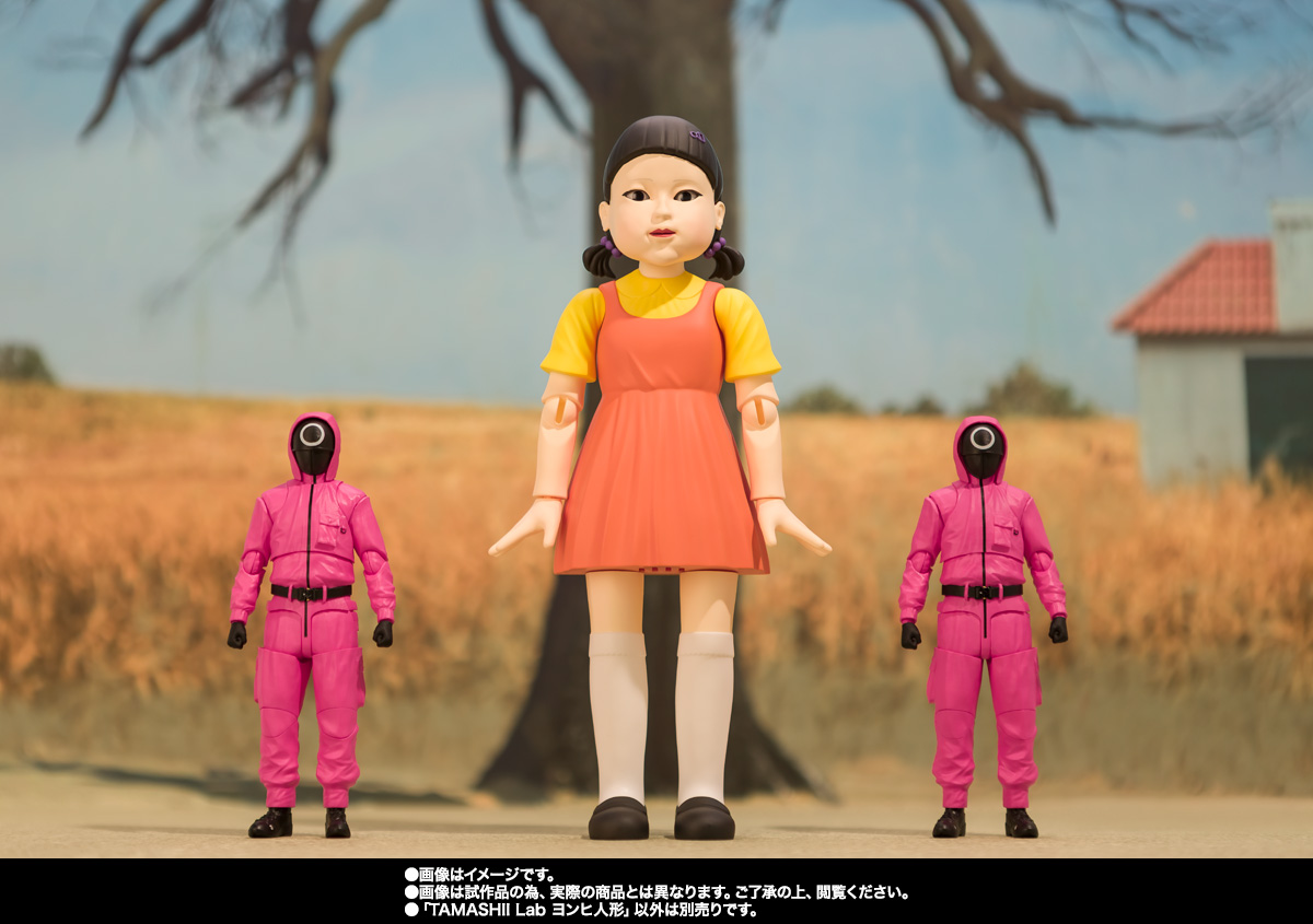 Young-hee doll - Squid Game