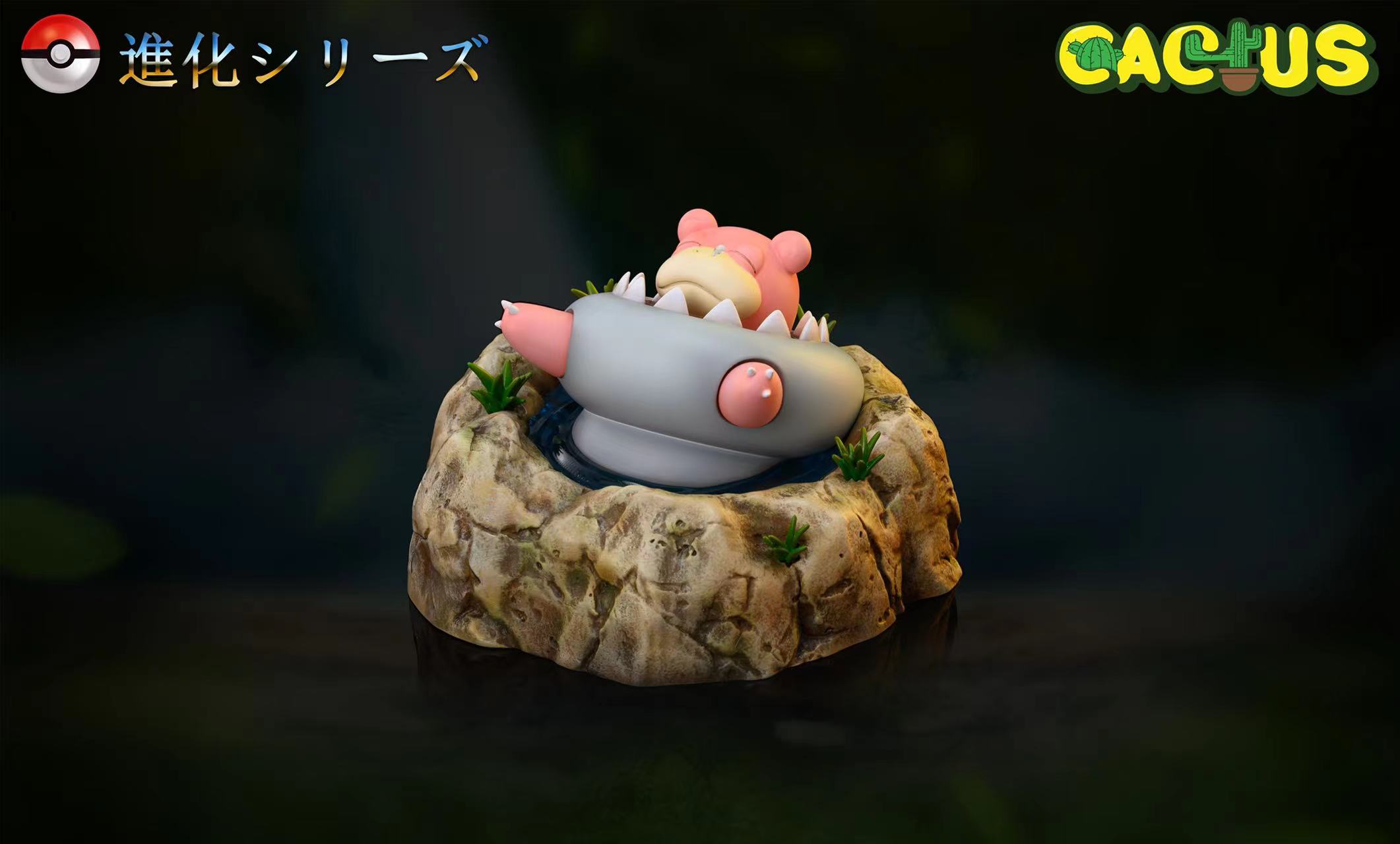 Slow Poke [DX ver] - Pokemon