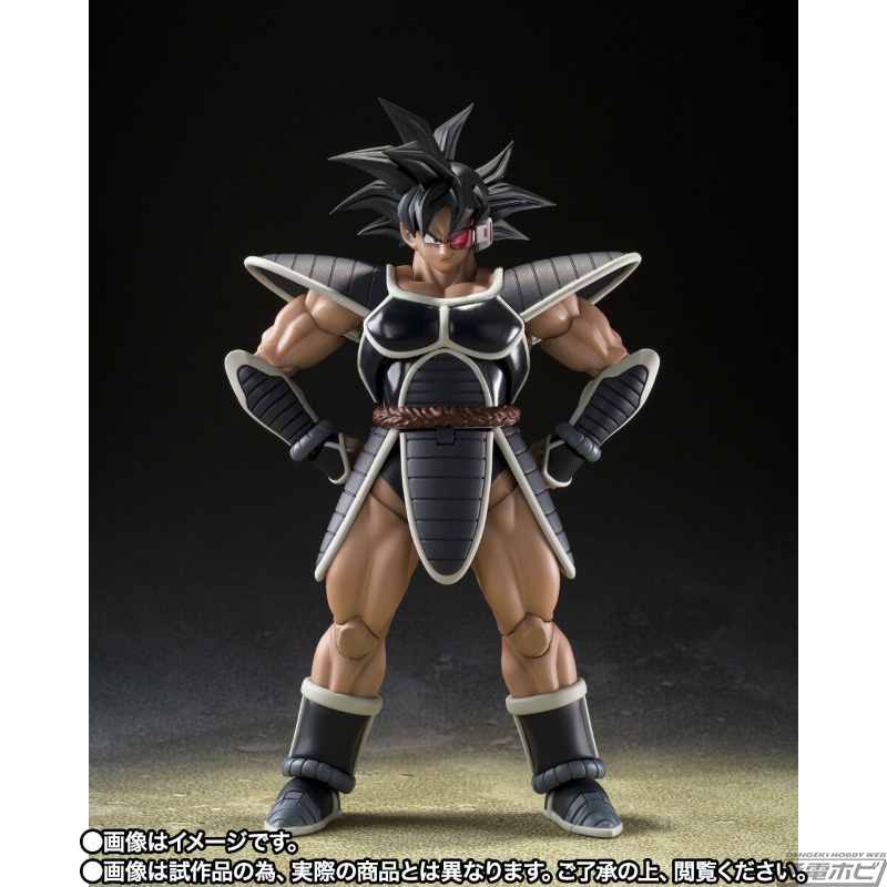 SHFiguarts Tulece - Dragon Ball Z