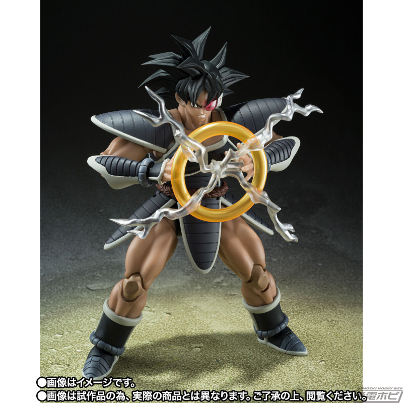 SHFiguarts Tulece - Dragon Ball Z