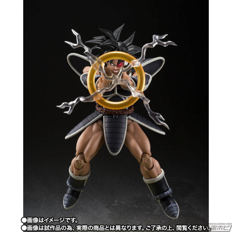 SHFiguarts Tulece - Dragon Ball Z