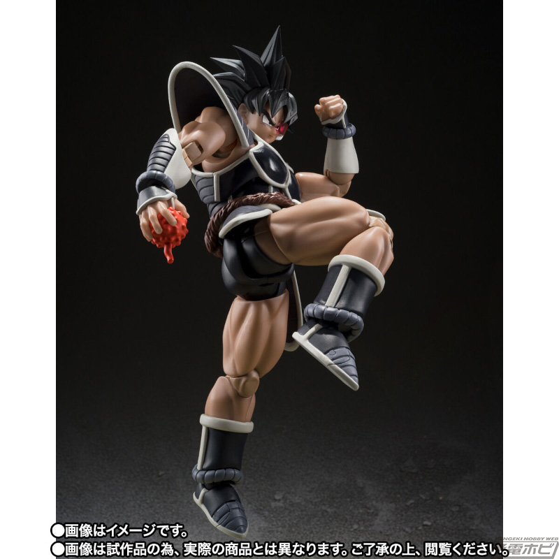 SHFiguarts Tulece - Dragon Ball Z