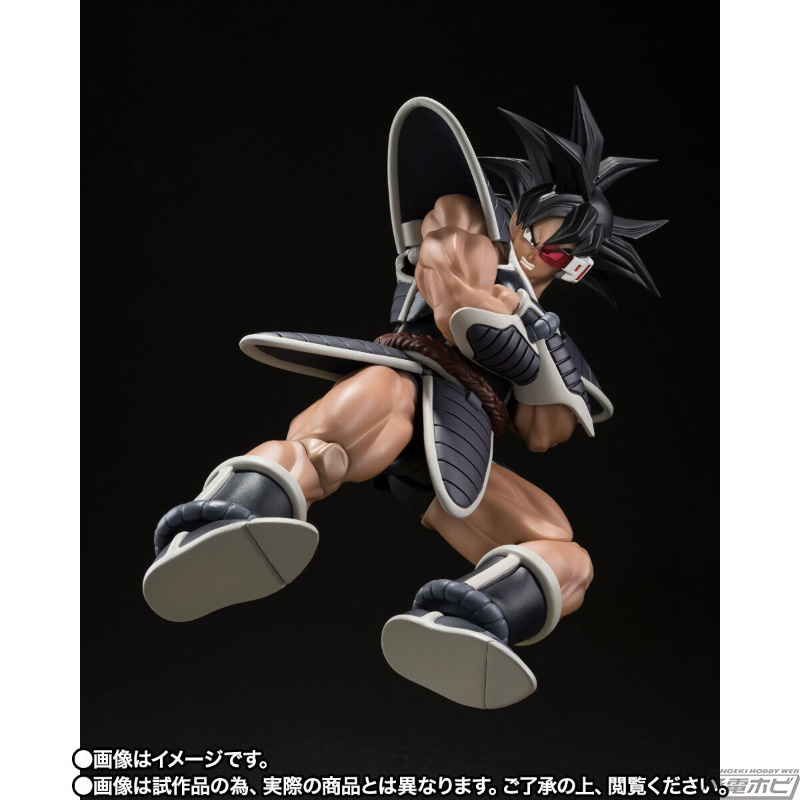 SHFiguarts Tulece - Dragon Ball Z