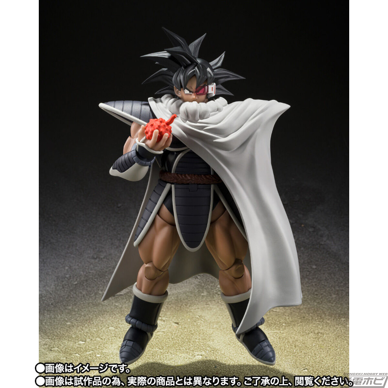 SHFiguarts Tulece - Dragon Ball Z