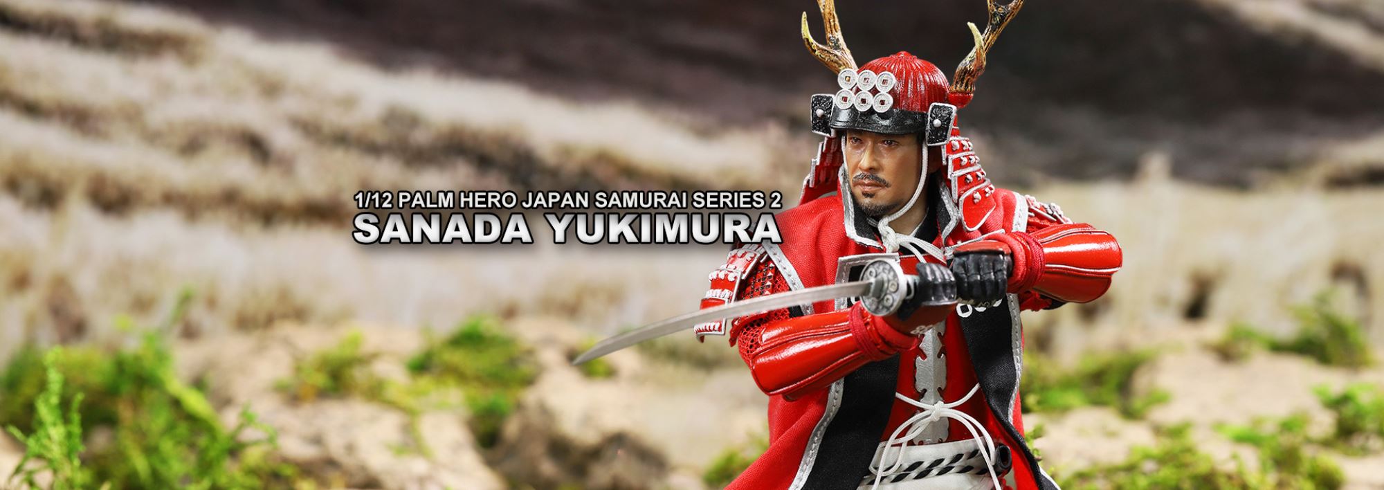 Pocket Hero Samurai Series - Sanada Yukimura 1/12
