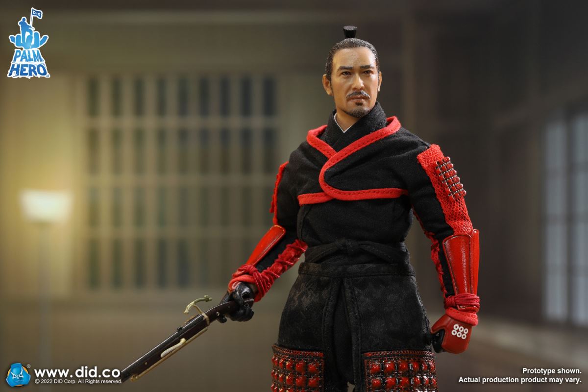 Pocket Hero Samurai Series - Sanada Yukimura 1/12