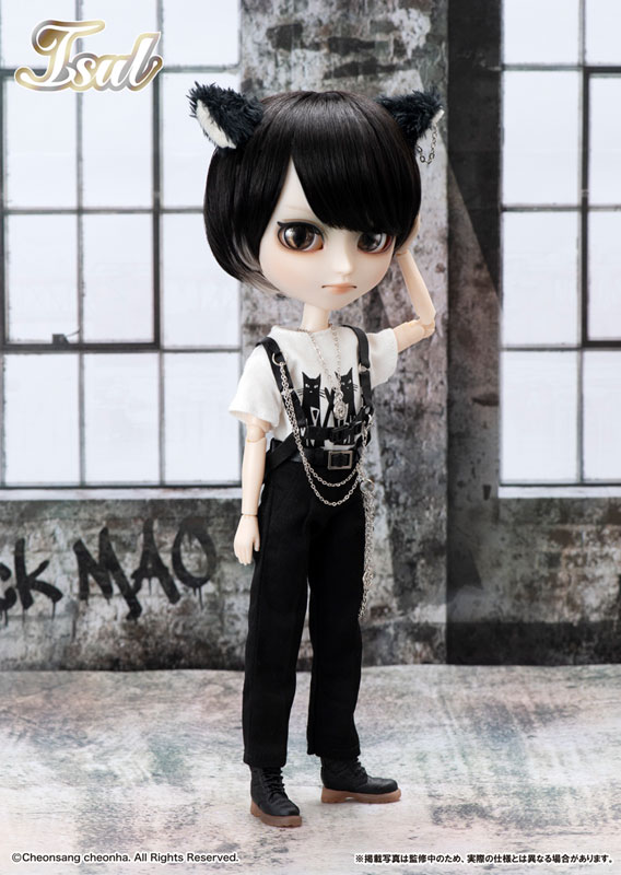 Isul BLACK MAO