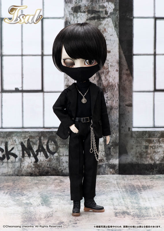 Isul BLACK MAO