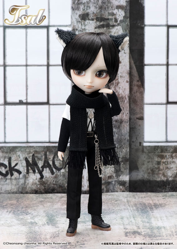 Isul BLACK MAO